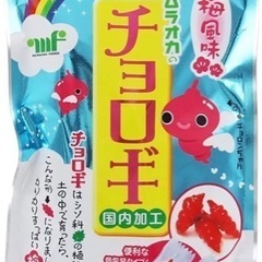 トルコギキョウをつくりこなす: 自生地に学ぶ高品質栽培 | 八代