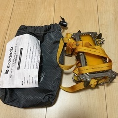 マウンテンダックス軽アイゼン　新品未使用