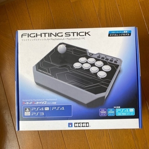 【PS5動作確認済】ファイティングスティック for PlayStation®4/PlayStation®3/PC【SONYライセンス商品