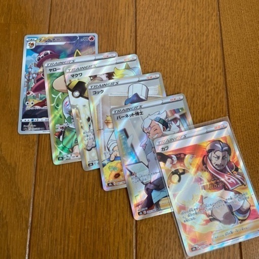 ポケモンカードセット 1
