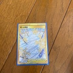 ポケモンカードセット 1