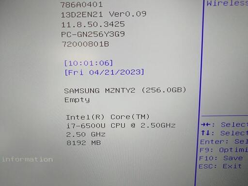 パソコン NEC Lavie  Hybrid ZERO GN256Y3G9 Core i7