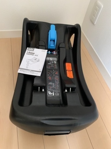 美品☆最終値引き→バウンサーも一緒で更にお値引きします！★ ISOFIXでワンタッチ装着、多機能ベビーシート　チャイルドシート★