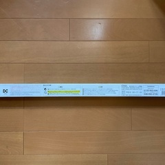 直管LED交換ランプ昼白色1本【新品未開封品】の画像
