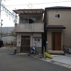 価格変更！　京橋駅　徒歩９分　中古戸建 - 大阪市