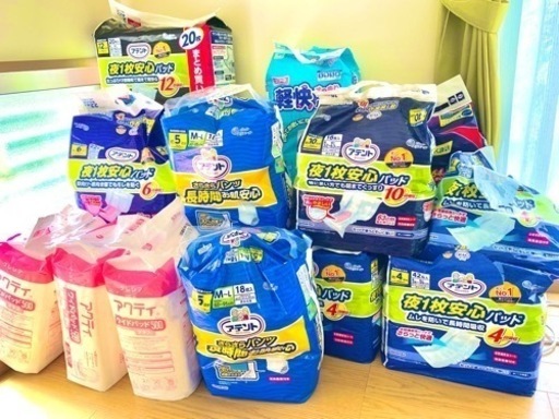 介護オムツセット定価25000円以上