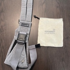 決まりました　グスケット　GOOSEKET 