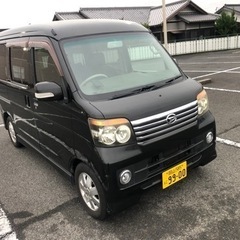 値下げ不可　説明文をよく読んで