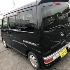 値下げ不可　説明文をよく読んでの画像