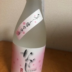 復刻版の焼酎