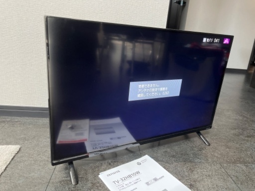 32インチTV