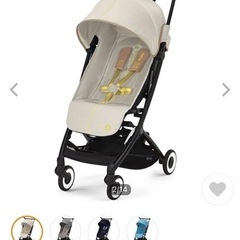 ☆最終価格☆ 新品 サイベックス リベル シーシェルベージュ 2022