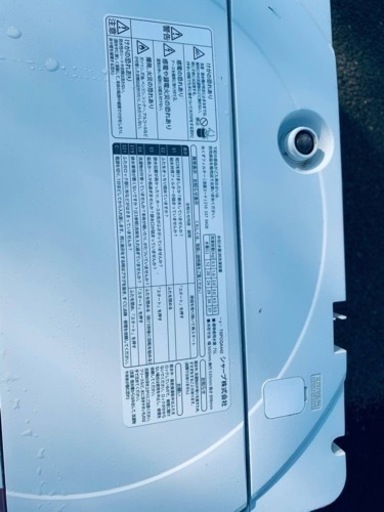 1900番 シャープ✨電気洗濯機✨ES-G55PC-P‼️