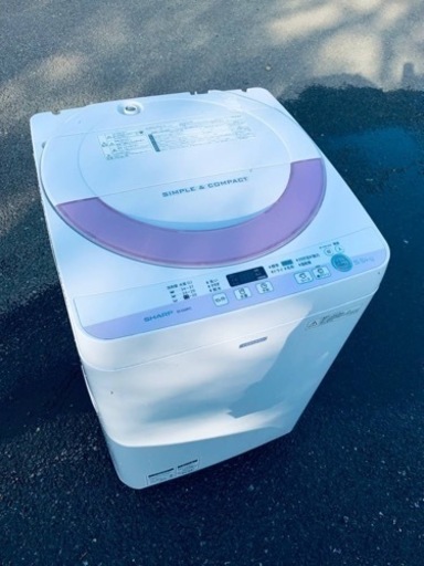 1900番 シャープ✨電気洗濯機✨ES-G55PC-P‼️