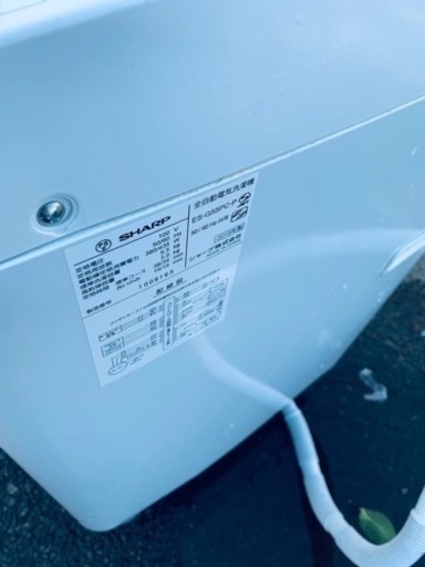 1900番 シャープ✨電気洗濯機✨ES-G55PC-P‼️
