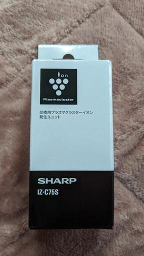 シャープ空気清浄機　交換部品