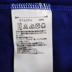 サッカー日本代表レプリカユニホーム・adidasの画像
