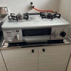 ガスコンロ譲ります【4/22迄にお取引出来る方】