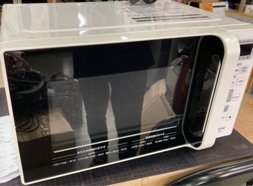 日立 電子レンジ HMR-FR181 リサイクルショップ宮崎屋 佐土原店 23.11.18F
