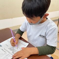 英語・スペイン語と運動の両立できる幼稚園の画像