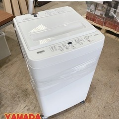 【i3-0421】YAMADA 全自動電気洗濯機5kg YWM-T50H1  2020年製