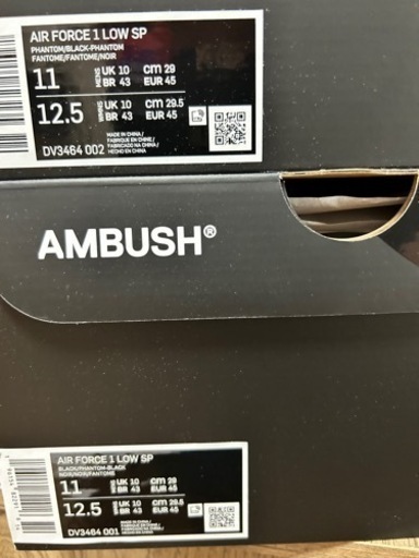 【新品未使用29cm】２足セットAMBUSH × Nike Air Force 1 Low アンブッシュエアフォ