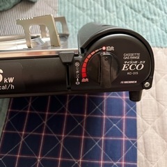 ガスコンロ１回使用の画像