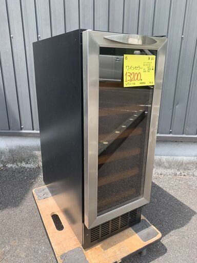 4-21 エクセレンス ワインセラー MB-660C 60L 2013年製 【モノマニア四日市店】