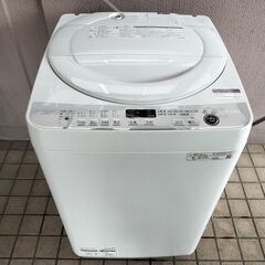 2ページ目)【中古】小樽市の洗濯機を格安/激安/無料であげます・譲り 