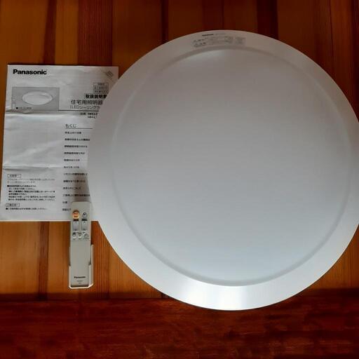 6～8畳　Panasonic　LED　シーリングライト