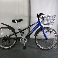 C702★10000円スタート★整備済み 中古子供マウンテンバイク自転車 【22インチ　黒＆青 】