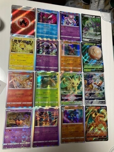 ポケモンカード