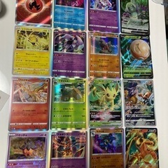 ポケモンカードの画像