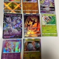 ポケモンカード