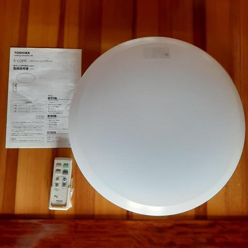 TOSHIBA　LED シーリングライト　6～8