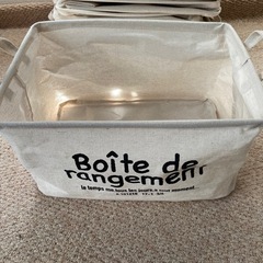 収納ボックス　10個　ダイソー