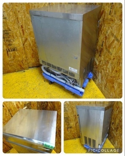 (948-0) フクシマ 製氷機 キューブアイスメーカー FIC-A35KT 2013年製 35kgタイプ 100V 業務用 中古 飲