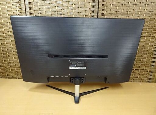 JAPANNEXT 24型ワイド ゲーミングモニター JN-T24165FHDR フルHD 24インチ HDR対応 液晶モニター HD