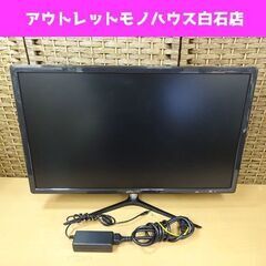 JAPANNEXT 24型ワイド ゲーミングモニター JN-T2...
