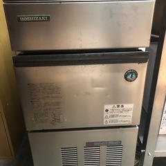 ホシザキ製氷機IM-25L-1 現在も動作異常なし使用中です