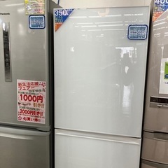 ⭐️TOSHIBA⭐️東芝⭐️363L冷蔵庫