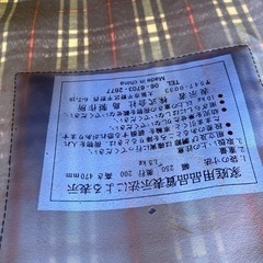 シルバーカー　手押し車　早い者勝ちの画像