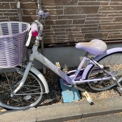 ブリヂストン　子供自転車　20インチ