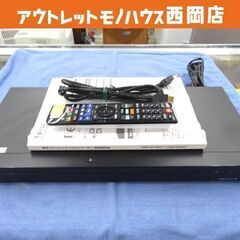 東芝 ブルーレイレコーダー 2016年製 1TB DBR-W1007 リモコン付き 2番組同時録画 ダブルチューナー レグザ 西岡店