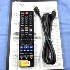東芝 ブルーレイレコーダー 2016年製 1TB DBR-W1007 リモコン付き 2