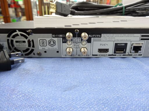 東芝 ブルーレイレコーダー 2016年製 1TB DBR-W1007 リモコン付き 小売