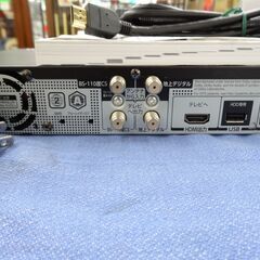 東芝 ブルーレイレコーダー 2016年製 1TB DBR-W1007 リモコン付き 2