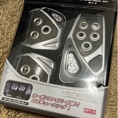RAZO ペダルセット カーボン
