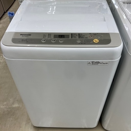 ⭐️Panasonic⭐️パナソニック⭐️5kg洗濯機