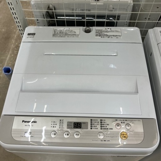⭐️Panasonic⭐️パナソニック⭐️5kg洗濯機